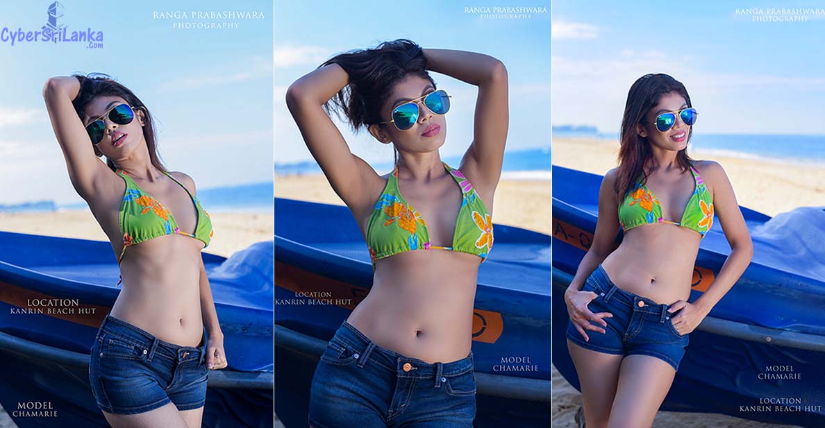 Chamarie Madurpperuma