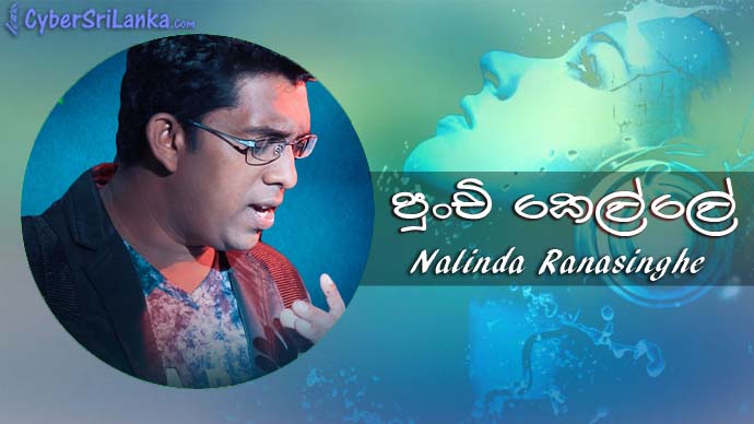 Punchi Kelle Nalinda Ranasinghe