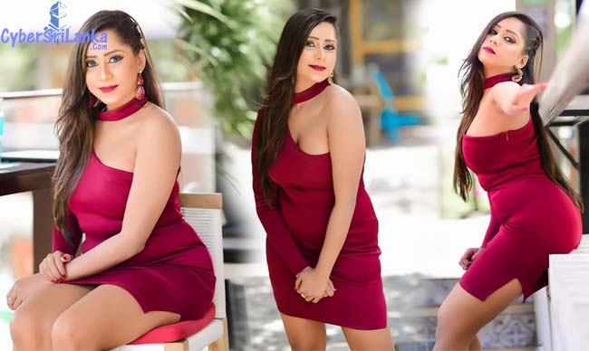 Sanjana