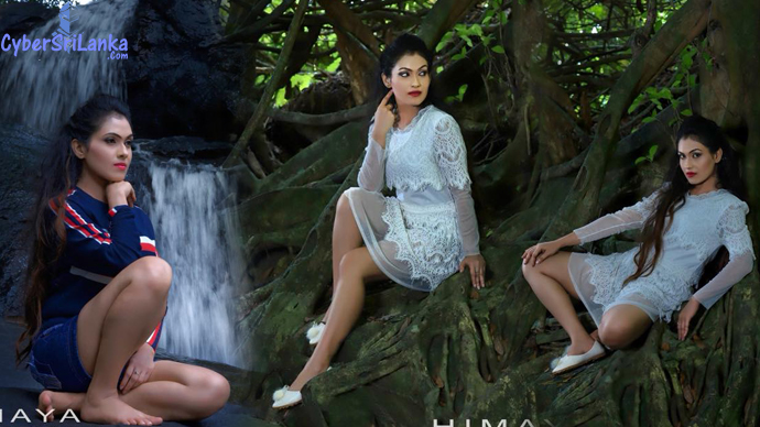 Himaya Bandara