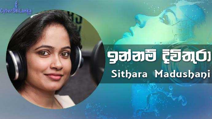 Innam Divi Thura Sithara Madushani