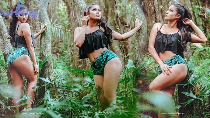 Adisha Shehani Forest