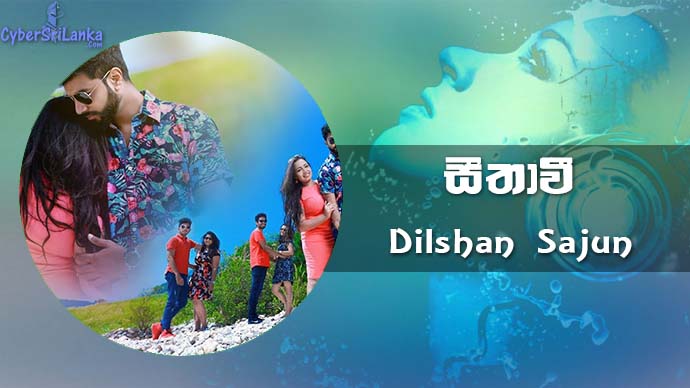 Seethavi Dilshan Sajun