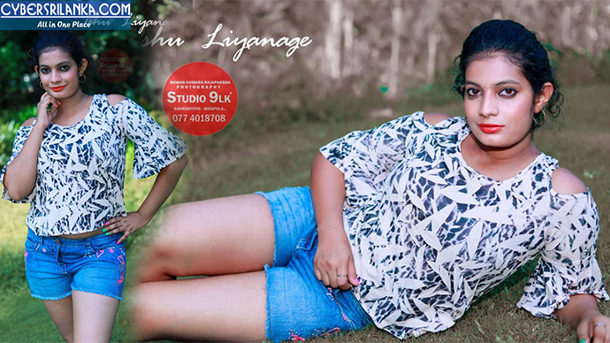 Ishu Liyanage