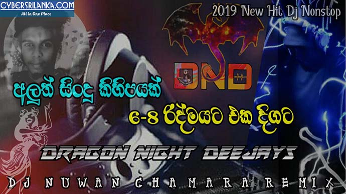 12Min 2019 New Hit 6-8 Dj Nonstop Dj Nuwan Chamara
