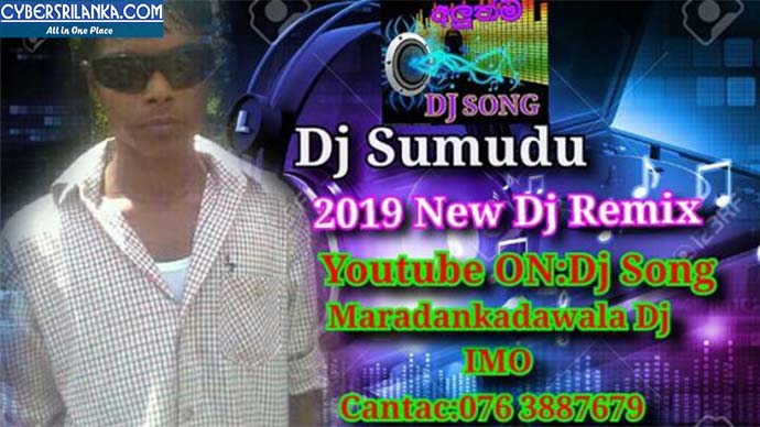 Me Loke Kohe Kothana Ho Live Mix Dj Sumudu