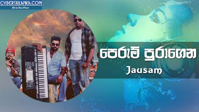 Perum Puragena Aa Sansare Cover Jausam