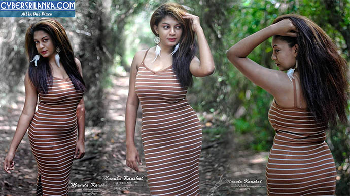 Nethu Amaya