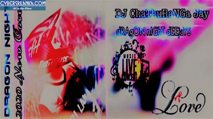 2D20 11Min Lovers Gift Dj Nonstop Mix - Djz Chathuranga Jay Dnd