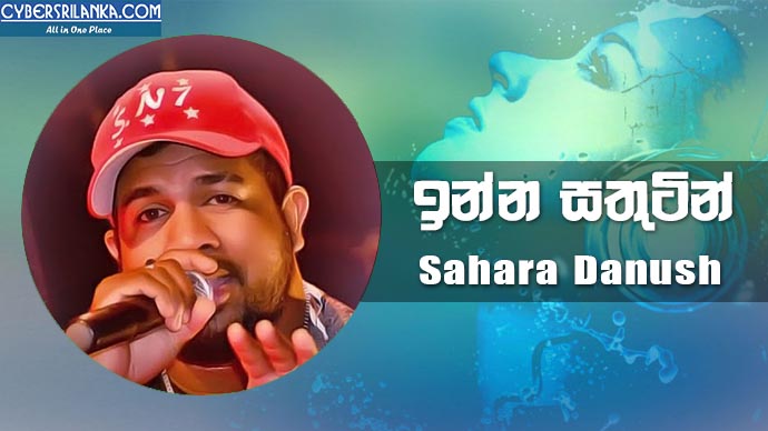 Inna Sathutin - Sahara Danush
