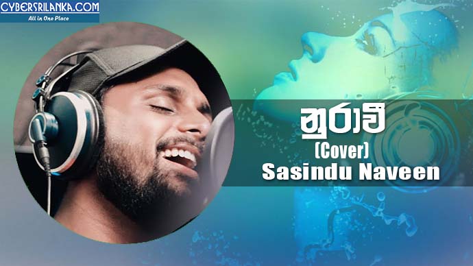 Nuravi (Cover) - Sasindu Naveen