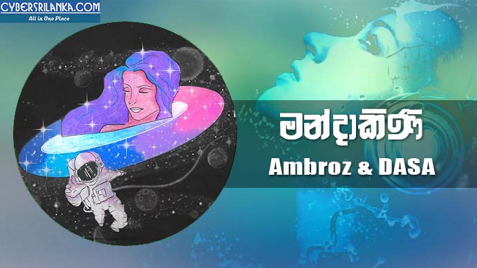 Mandakini - Ambroz & DASA