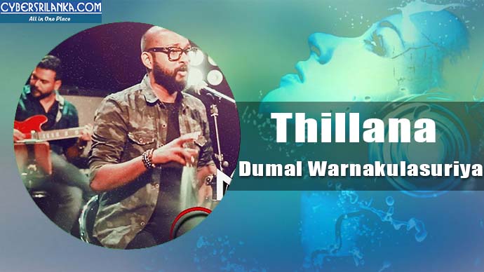 Thillana (Dhanashree) - Dumal Warnakulasuriya