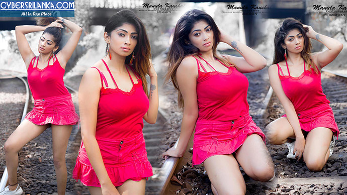 Sheha