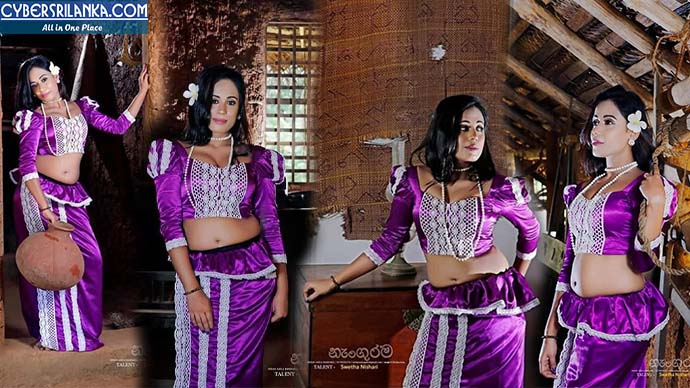 Swetha Nishari New