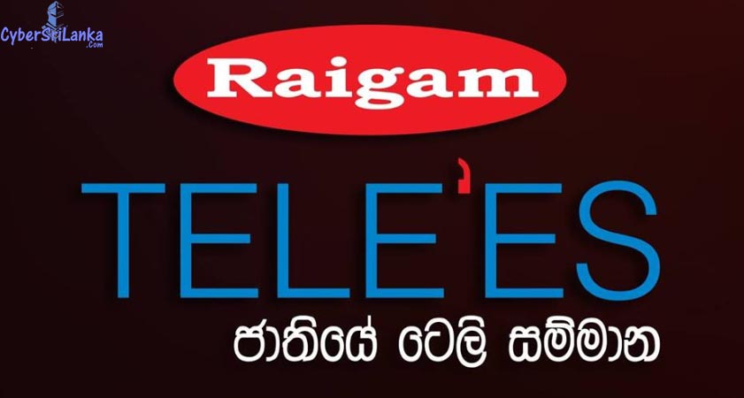 Raigam Telees 2018 Winners