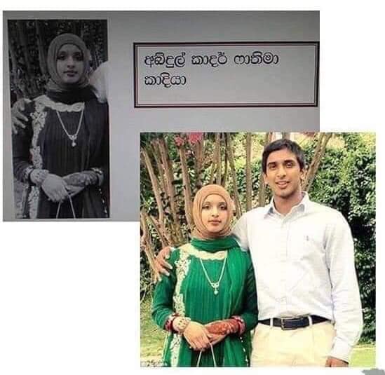 Police Correction (2)