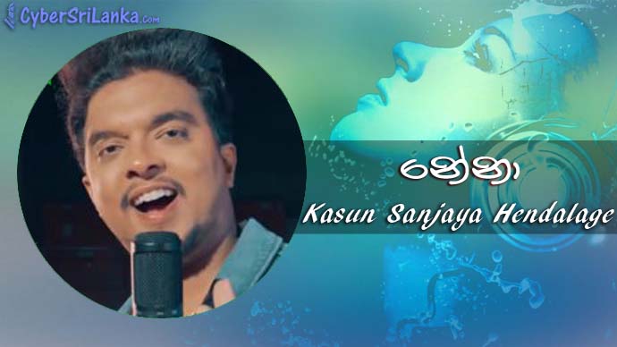 Nena Kasun Sanjaya Hendalage