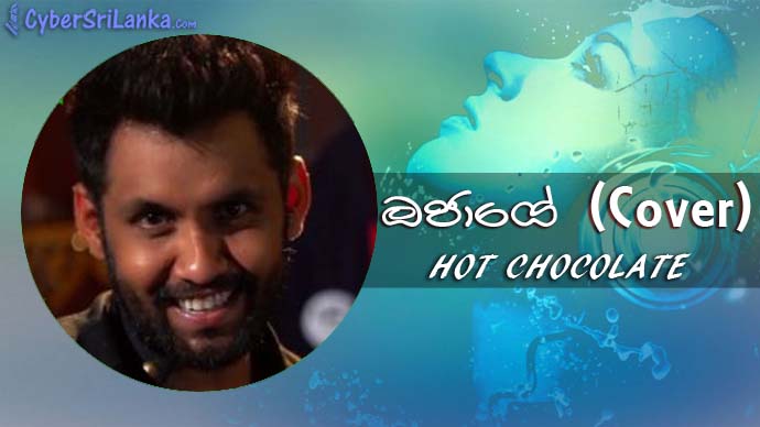 Ojaye (Cover) HOT CHOCOLATE