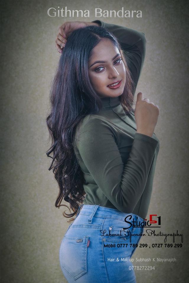 Geethma Bandara New (4)