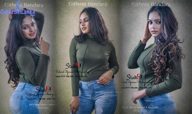 Geethma Bandara New