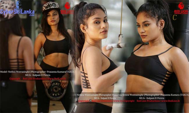 Nethra Weerasinghe New