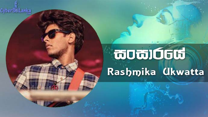 Sansaraye Rashmika Ukwatta