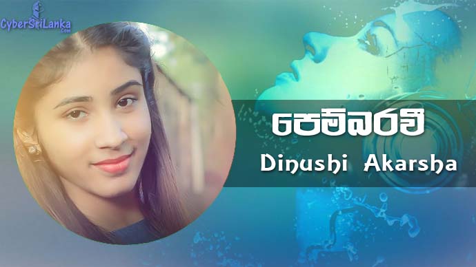 Pembarawee Dinushi Akarsha