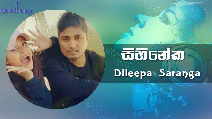 Sihineka Dileepa Saranga