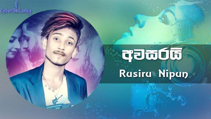 Awasarai Rusiru Nipun