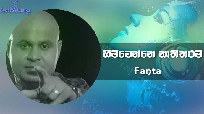 Himi Wenne Nethi Tharam Fanta