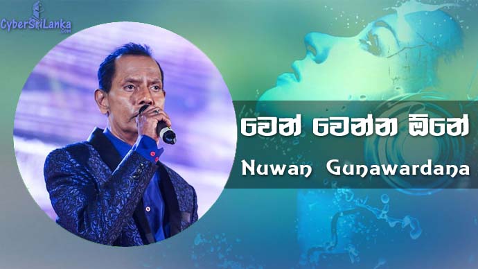 Wen Wenna One Nuwan Gunawardana