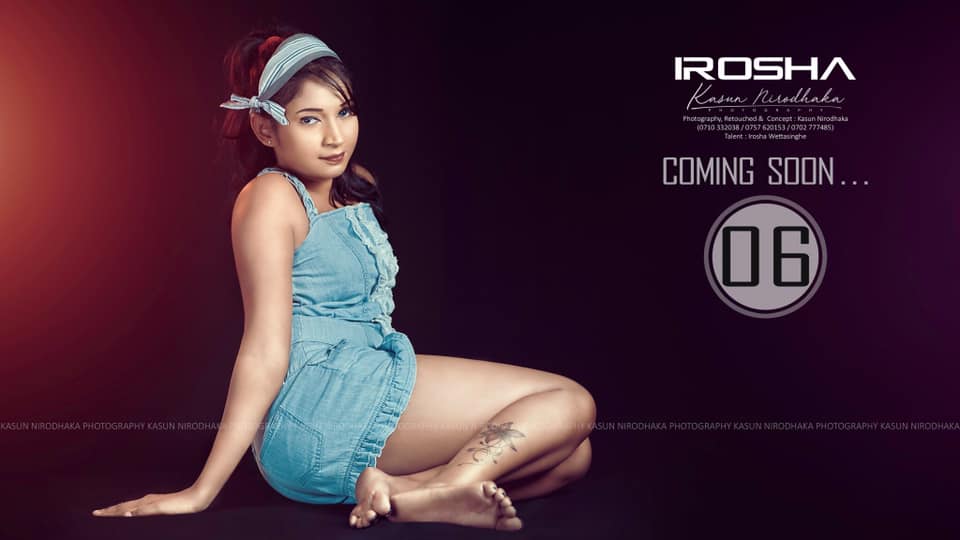 Coming Soon Model Shoot Compeitition Photo (2)