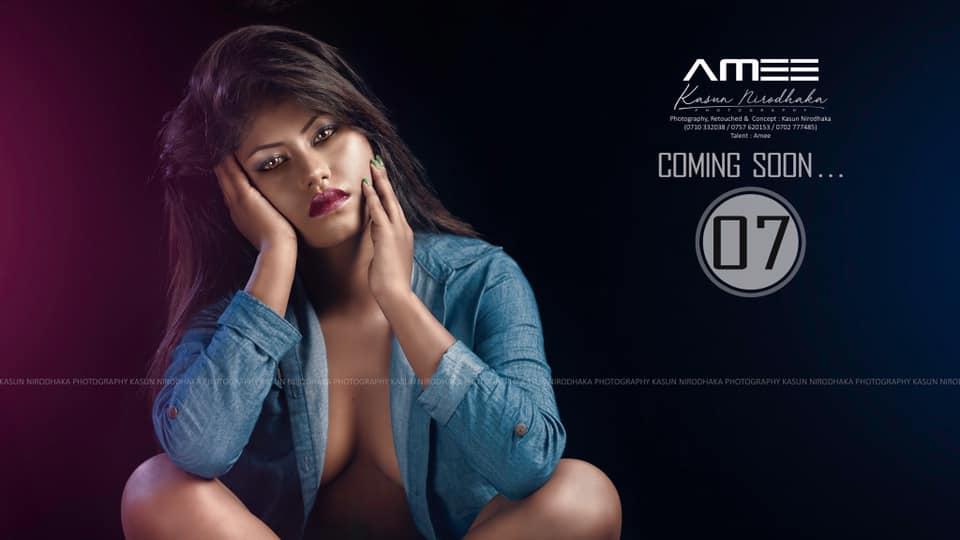 Coming Soon Model Shoot Compeitition Photo (3)