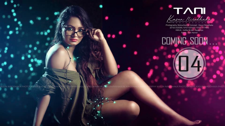 Coming Soon Model Shoot Compeitition Photo (4)