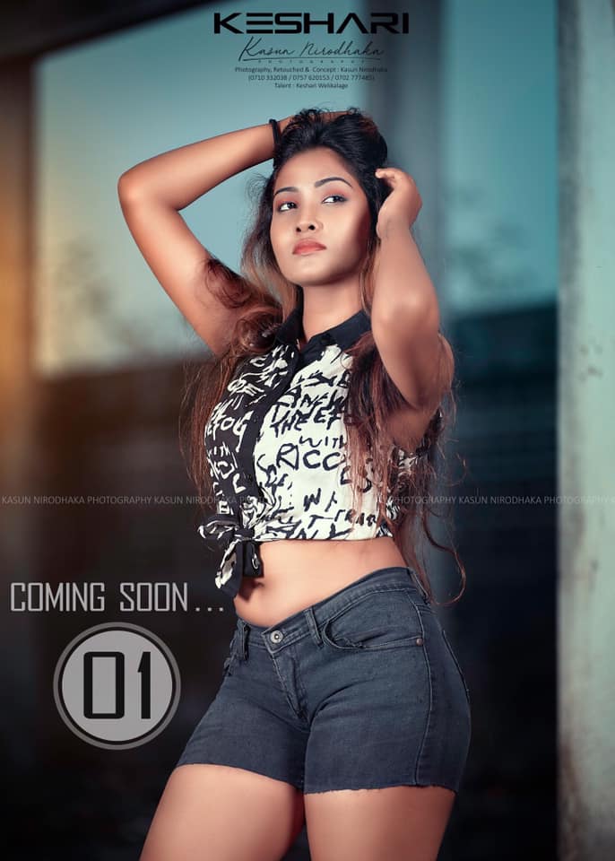 Coming Soon Model Shoot Compeitition Photo (7)