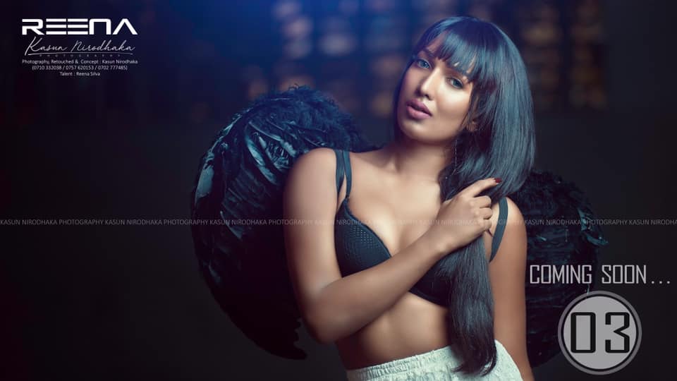 Coming Soon Model Shoot Compeitition Photo (8)