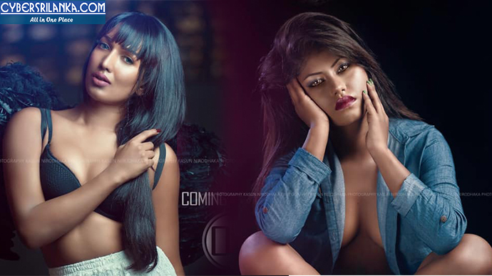 Coming Soon Model Shoot Compeitition Photo