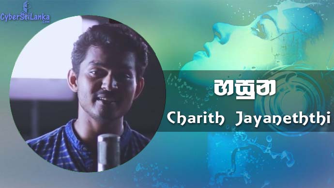 Hasuna Charith Jayaneththi