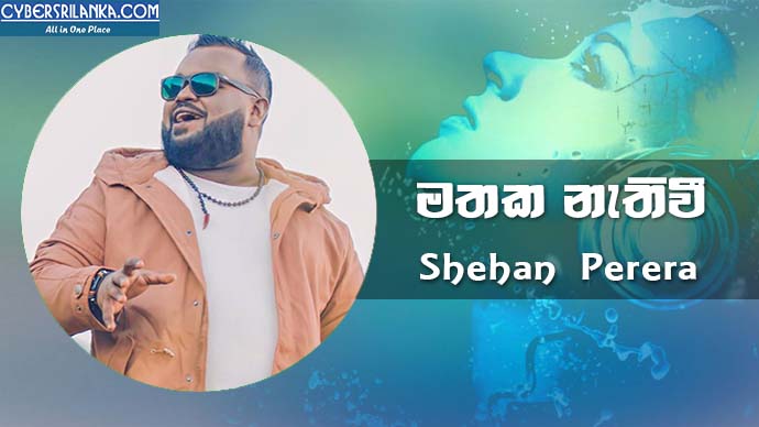 Mathaka Nathi Wee Shehan Perera