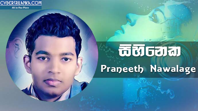 Sihineka Praneeth Nawalage