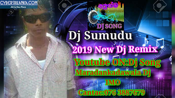 2019 Awasane Dawasaka Oyata Thabla Mix Dj Sumudu