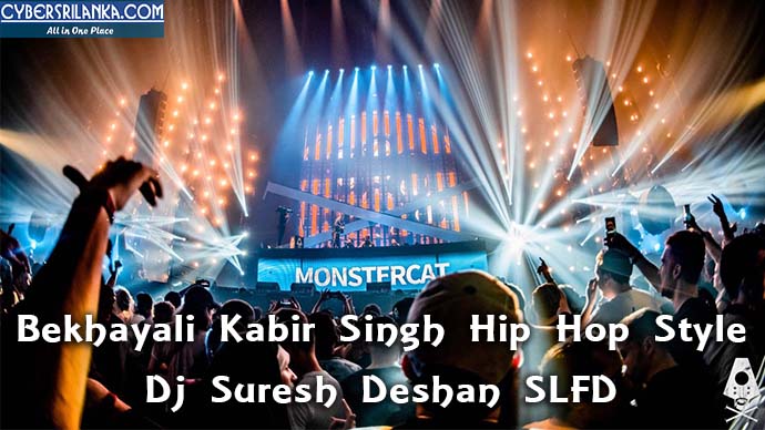 Bekhayali Kabir Singh Hip Hop Style Dj Suresh Deshan SLFD