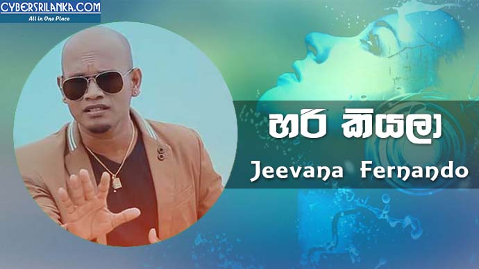 Hari Kiyala Jeevana Fernando