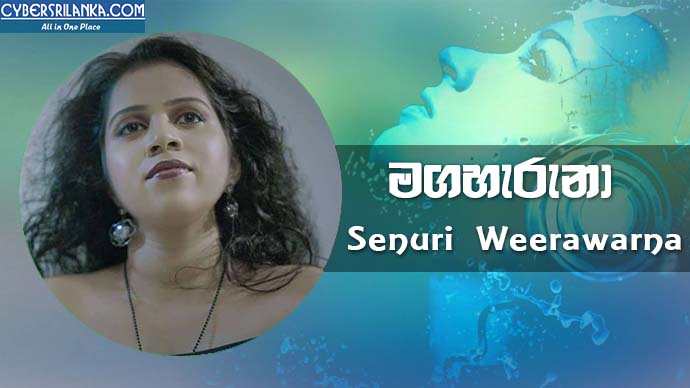 Magaharuna Senuri Weerawarna