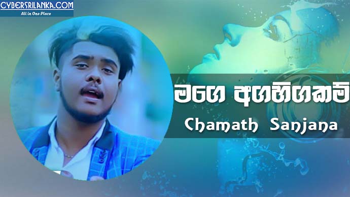 Mage Agahigakam Chamath Sanjana