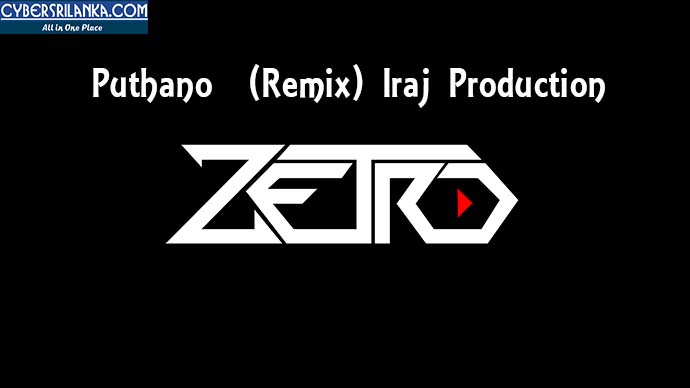 Puthano (Remix) Iraj Production Zetro Remix