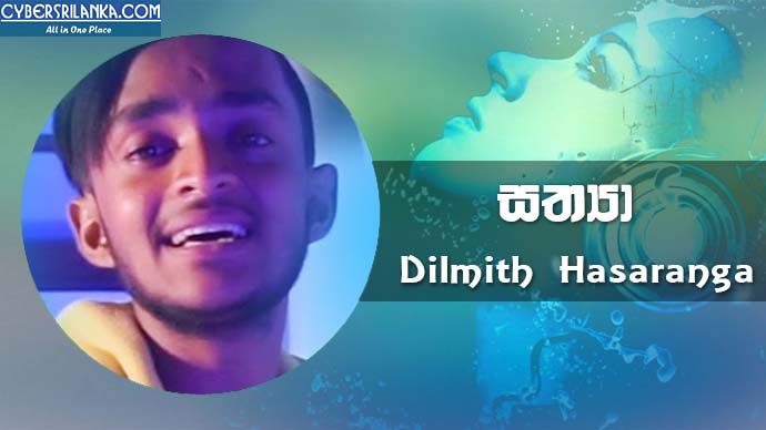 Sathya Dilmith Hasaranga