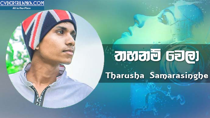 Thahanam Wela Tharusha Samarasinghe