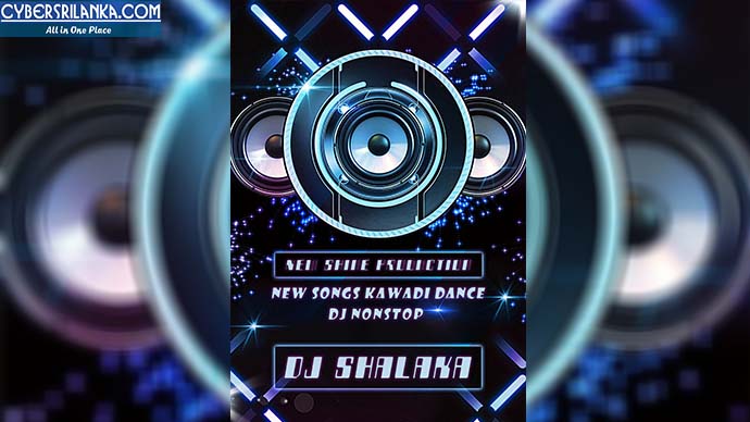 2019 New Songs Kawadi Dance Dj Nonstop Dj Shalaka NSD